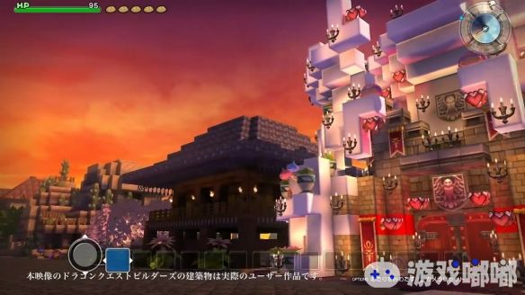 索尼近日放出《勇者斗恶龙：建造者2（Dragon Quest Builders 2）》的相关发售纪念宣传片，介绍了在前作《勇者斗恶龙：建造者》的自由建造模式中玩家所制作的各种名建筑等。一起来看看吧！