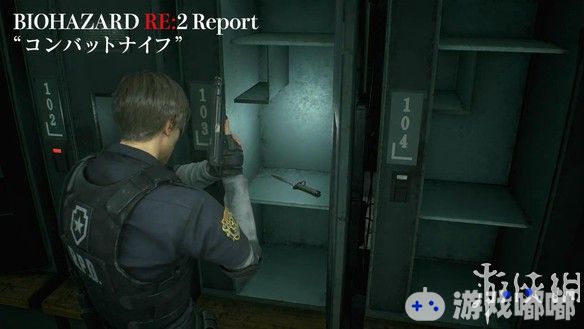 对抗丧尸，当然要先利其器。《生化危机2：重制版》更新了一批新的短视频，介绍了游戏中能够使用的武器。