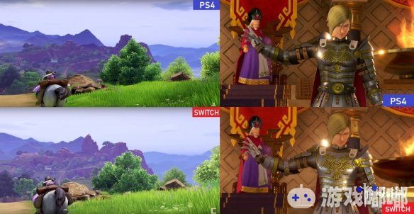 近日，PS4/Switch版《勇者斗恶龙11》画面比较，两个版本在阴影和建模精细程度上略有差异，看来只有DQ能超越DQ了。