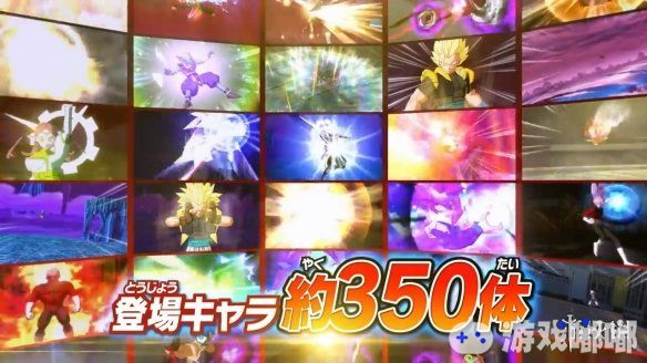 《超级龙珠英雄：世界使命（Super Dragon Ball Heroes: World Mission）》新游戏预告近日放出，本作将收录10弹约1160张卡牌，登场角色达到约350人。一起来看看吧！