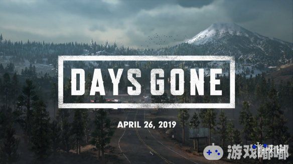 PAX游戏展主办方Penny Arcade宣布，2019年的PAX South的参展作品将包括《往日不再(Days Gone)》、《生化危机2：重制版》、《鬼泣5》、《Jump大乱斗》等等，期待《往日不再》的同学届时可以关注一下。
