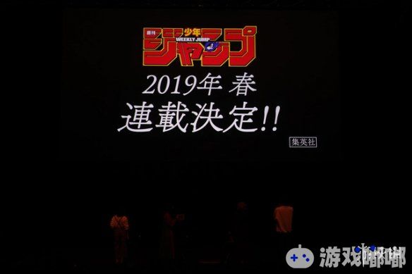 《火影忍者》作者岸本齐史宣布将开启全新作品的连载，新作名为《サムライ8 八丸伝》。