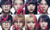 今日，悬疑电影《十二个想死的孩子》新预告公布，日本人气女星桥本环奈扮演神秘4号角色。一起来看看吧！
