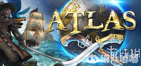 《ATLAS》是一款角色扮演RPG游戏，游戏最高支持4万名玩家在统一服务器展开冒险、对战，玩家可以进行的活动也非常自由……