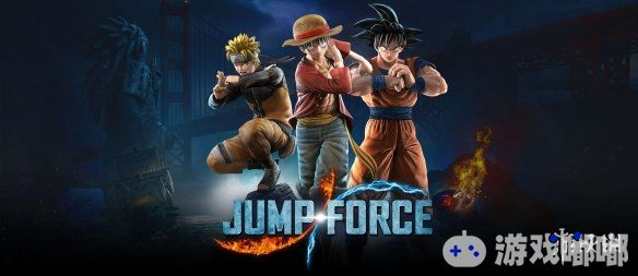 《Jump大乱斗（Jump force）》明年2月15日正式发售，ESRB近日发布了游戏的评级，一起来看看吧。