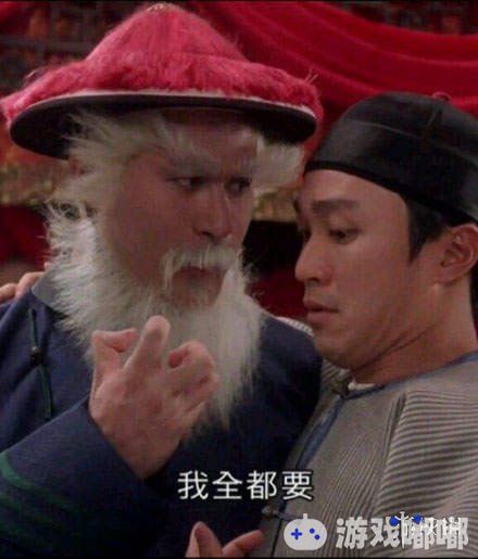 等一个红帽子白胡子老人是什么梗 徐锦江圣诞节表情包