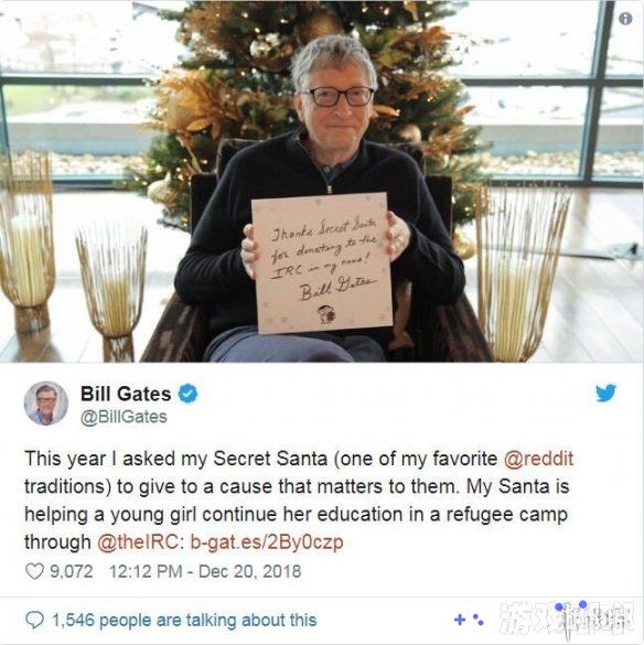 比尔·盖茨扮神秘圣诞老人与网友交换礼物，这个大礼包中包括了十多个礼物，一起来看看都有哪些吧！