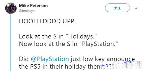 在索尼为庆祝假日发布的PlayStation 4动态主题中，玩家发现了一个很明显的小彩蛋，它似乎在暗示着下一代主机PS5！莫非明年真的会公布吗？