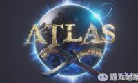 有玩家发现，Steam多半差评新作《ATLAS》中，居然可以打开《方舟：生存进化》的菜单界面，于是有人猜测该游戏其实一开始就是个DLC扩展、难怪这么差！