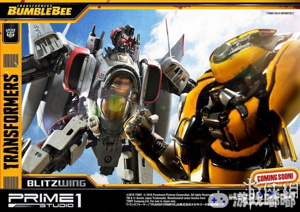 日本高端雕像品牌Prime 1 Studio公司在推出“大黄蜂”后，又相继推出了电影中反派“闪电（Blitzwing）”的雕像，一起来看看！