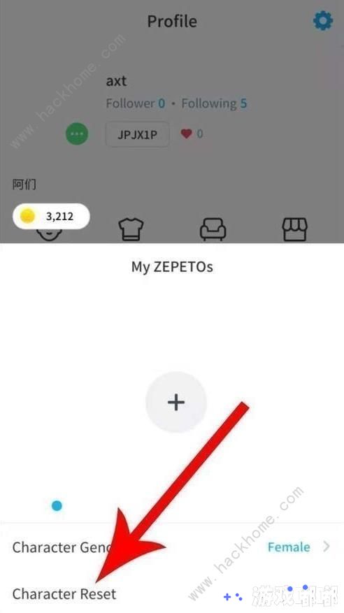 zepeto怎么换人物？ 角色重新更换及捏脸方法[多图]图片6_嘟嘟手机站