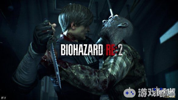 《生化危机2：重制版（Resident Evil 2 Remake）》里昂能在警局尸变惨案中幸免，是因为他上班第一天就迟到了；不过这里原本有趣的“失恋、喝醉”背景故事竟被官方改成了没什么意思的新内容！