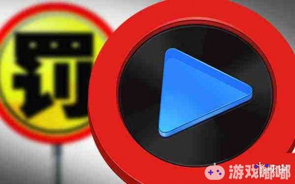 今日，广东省高级人民法院驳回深圳市快播科技有限公司上诉，维持原判将处以2.6亿元罚款。