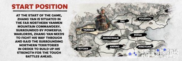 截至目前，开发商CA已经公布了备受期待的三国题材策略游戏《全面战争：三国（Total War: Three Kingdoms）》本土中玩家可操控的全部11位传奇领主。对此小编在这里就为大家做一个完整的盘点。