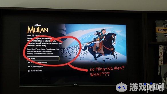 Netflix上线迪士尼动画《花木兰》引争议，演员名单中连一个亚洲裔演员都没有。一起来了解一下。