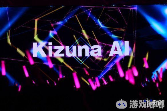 在2019年新年到来之际，虚拟油管偶像界人气第一的爱酱在东京举办了自己的首场演唱会，吸引了超过2500名粉丝到场观看。一起来看看当时的盛况吧！