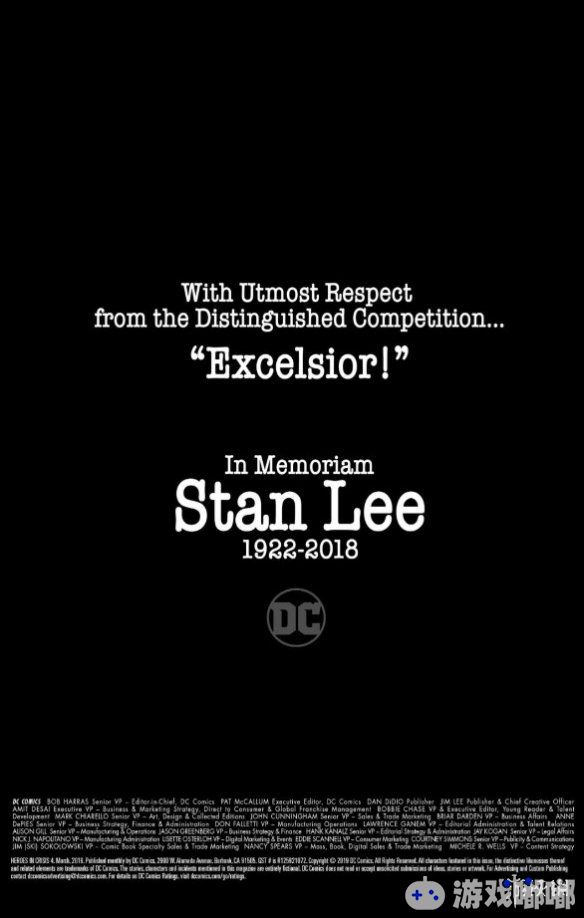 DC漫画在本周发行的所有漫画册的最后一页对去年11月去世的美漫届大师斯坦·李进行了致敬。DC和漫威两大美漫巨头的关系并没有大家所想的那样剑拔弩张，它们正在共同推动美漫的发展。