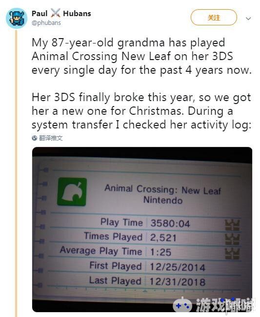 87岁祖母沉迷3DS《动物之森：新叶》，4年里居然玩了超过3580小时，网友募集资金准备为奶奶买一台任天堂Switch。