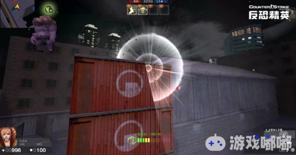 《反恐精英Online》首款霸主级手雷“【混沌】手雷”的出现相信令许多玩家都兴奋不已。在见识了霸主主武器、霸主副武器、霸