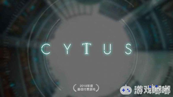 Cytus2买多了怎么退款 Cytus2退款流程,Cytus2买多了怎么退款?Cytus2退款流程。音乐世界2已将正式上