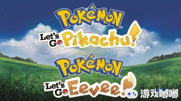 最新一期的FAMI杂志游戏评分出炉啦！Switch《精灵宝可梦 Let's Go 皮卡丘/伊布(Pokemon Let's Go！Pikachu/Eevee)》获得37分，VR新作《Deracine》获得35分，双双进入白金殿堂！一起来看看吧！