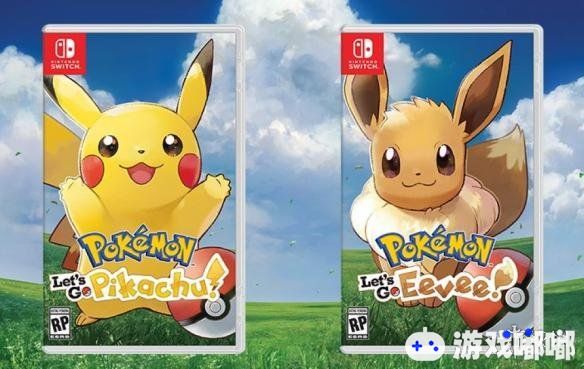 《精灵宝可梦 Let's Go 皮卡丘/伊布(Pokemon Let's Go！Pikachu/Eevee)》是《口袋妖怪》系列的最新作品，今天，《口袋妖怪》公司公布了游戏的首周销量，游戏在全球地区的首周销量达到了300万套！一起来看看吧！