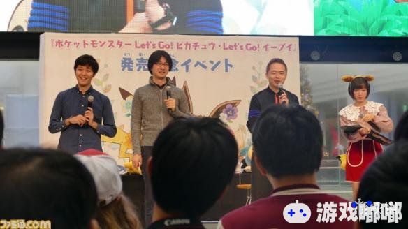 今天，《精灵宝可梦Let's Go 皮卡丘/伊布》正式发售了。为了纪念游戏的发售，官方在东京池袋SunShine City举行了纪念活动。《精灵宝可梦》游戏主系列作曲者增田顺一到场。