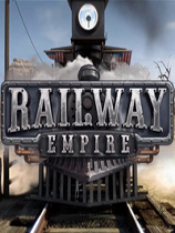 铁路帝国下载_铁路帝国 v1.5.0.21926升级档单独免DVD补丁CODEX版