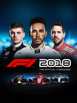F1 2018下载_F1 2018 单独免DVD补丁CODEX版